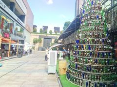 -皇庭广场(福华三路店)