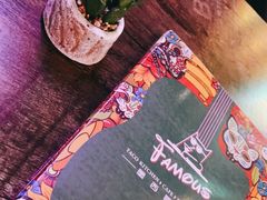 -Famous肥猫墨西哥音乐餐吧(五棵松华熙LIVE店)