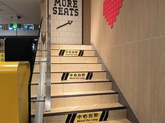 -麦当劳(虹桥南丰城店)