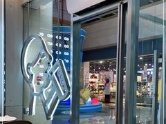 -喜茶(武汉范湖万达广场店)