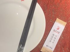 -渝信川菜(长安店)