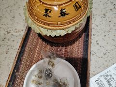 -安泰楼·佛跳墙创始人·传统闽味早茶·酒楼(三坊七巷闽菜地标店)