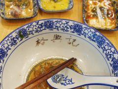 -杨裕兴(十全街店)