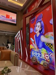 -南京康美美容医院·旗舰店