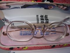 -京光明眼镜批发城(大兴黄村店)