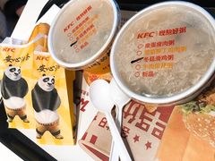 -肯德基(万象店)