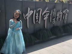 -杭州工艺美术博物馆