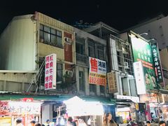 -六合夜市