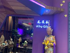 -暹罗泰·泰国餐厅(仁和新城店)