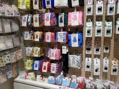 -伊东屋(本店)