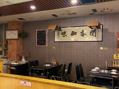 -丫丫汤膳打边炉(宏府408坊店)