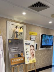 -深圳春天阳光医院·轮廓抗衰中心