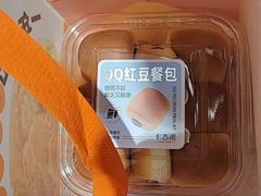 -卡吉诺动物奶油生日蛋糕(东明路店)