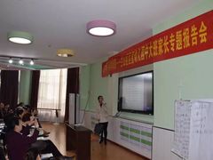 -临沂市兰山区区直幼儿园(沂蒙园)