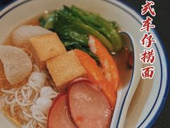 -左记港食(融科天城店)
