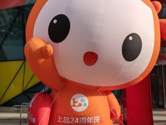-上品折扣(回龙观店)