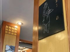 -新川办餐厅