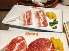 烤厚切猪五花肉（原味）-韩香福烤肉庄园(华夏路店)