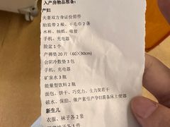 -上海市第一人民医院(松江南部)