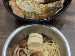 -阿芬卤面(花巷店)