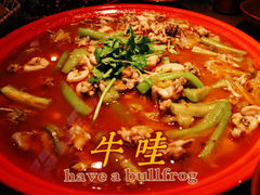 -先启半步颠小酒馆|猛火现炒川菜(泰州首店)