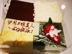 -壹点壹客·生日蛋糕(南山店)