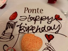 -Ponte 意大利餐厅