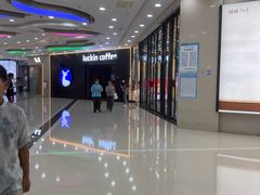-万达广场(龙湾店)