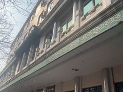 -清真·白记年糕(牛街北口店)