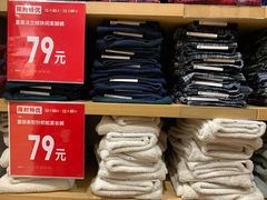 -优衣库(广州番禺万达广场店)