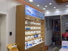 -亿视康青少儿眼镜(五官科店)