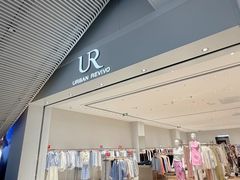 -砂之船奥特莱斯(合肥店)