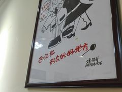 -西江红·株洲本地菜(滨江南路店)