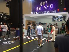 -东浩兰生上海世博展览馆