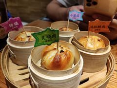 烤破酥包-云海肴·汽锅鸡·云南菜(高德置地店)
