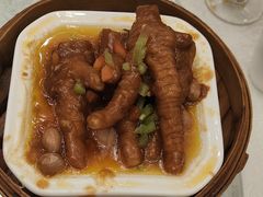 -皇马假日醉海南大酒店·假日一品派茶楼(秀英店)