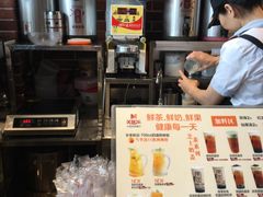 -美优乐(南油海东小学店)