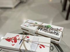 -阮大兴糕团(杭州西湖银泰百货店)