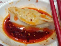 -喜家德虾仁水饺(岗厦北店)