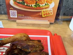 -塔斯汀中国汉堡(横岗志健广场店)