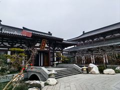 -西安华清御汤酒店