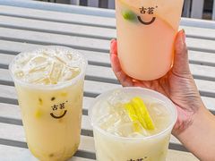 -古茗(番禺万达金街)