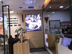 -鲜芋仙MeetFresh(万达店)