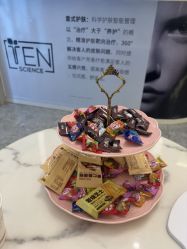 -MIDA蜜哒•科技逆龄美肤连锁