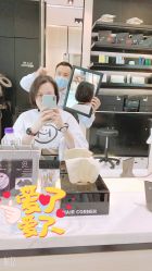 -HAIR CORNER