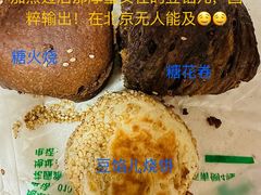 -老回回小吃(百万庄店)