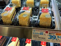 -红花点心局(护国寺店)