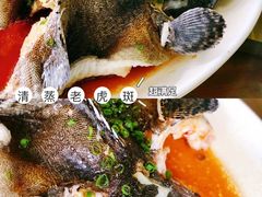 -明记海鲜大排档(巽寮湾店)