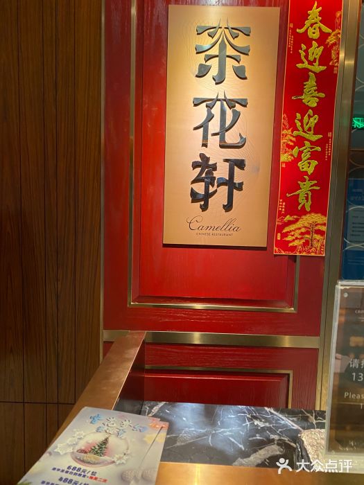 昆明中心皇冠假日酒店图片