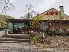 -T80科技文化国际社区-停车场
